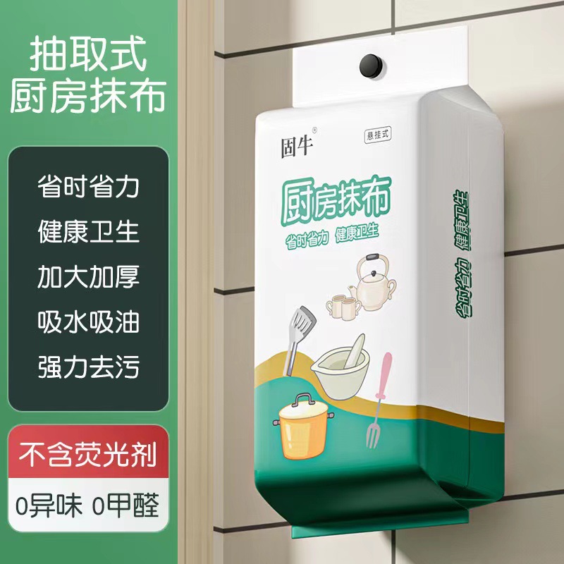 大型立式纯净水处理设备
