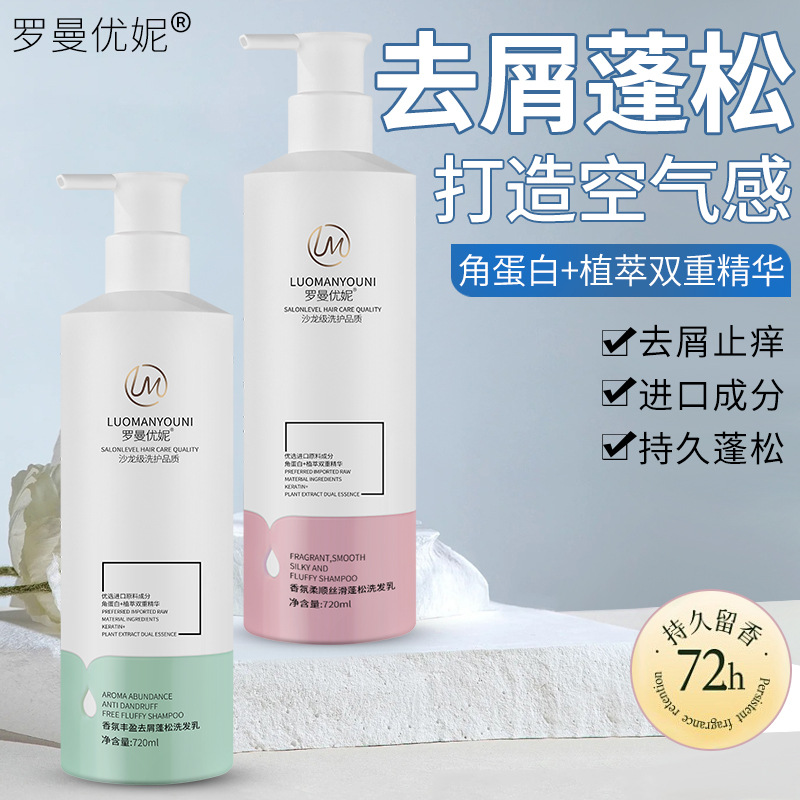 触摸显示TFT一体
