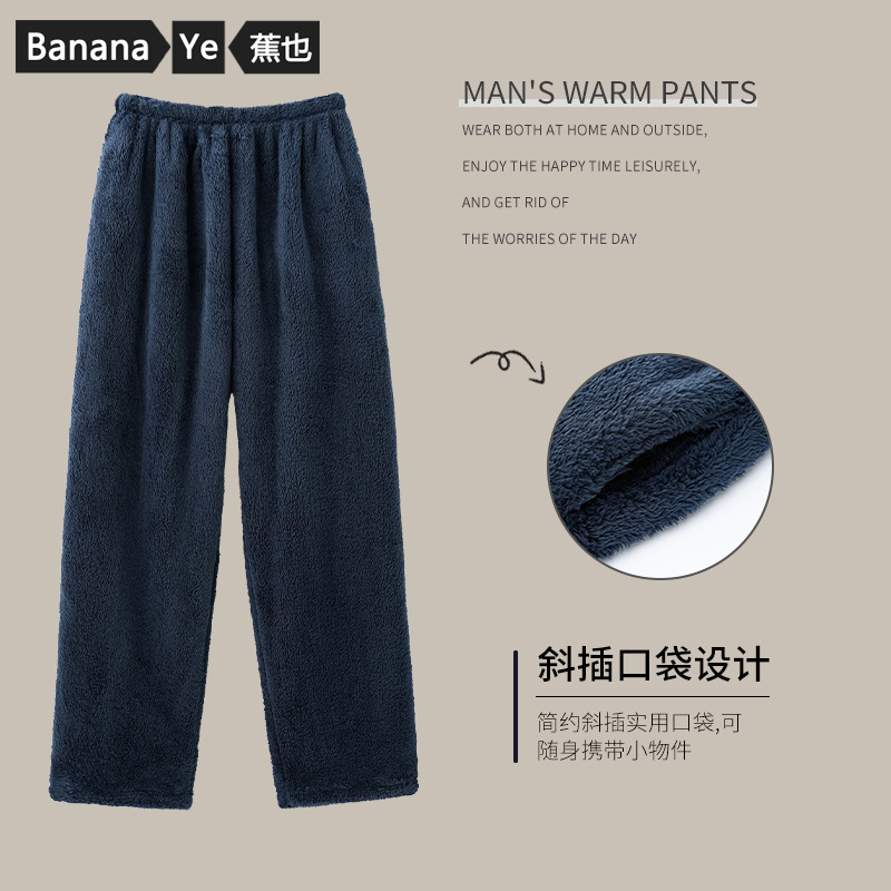 档案密集架

