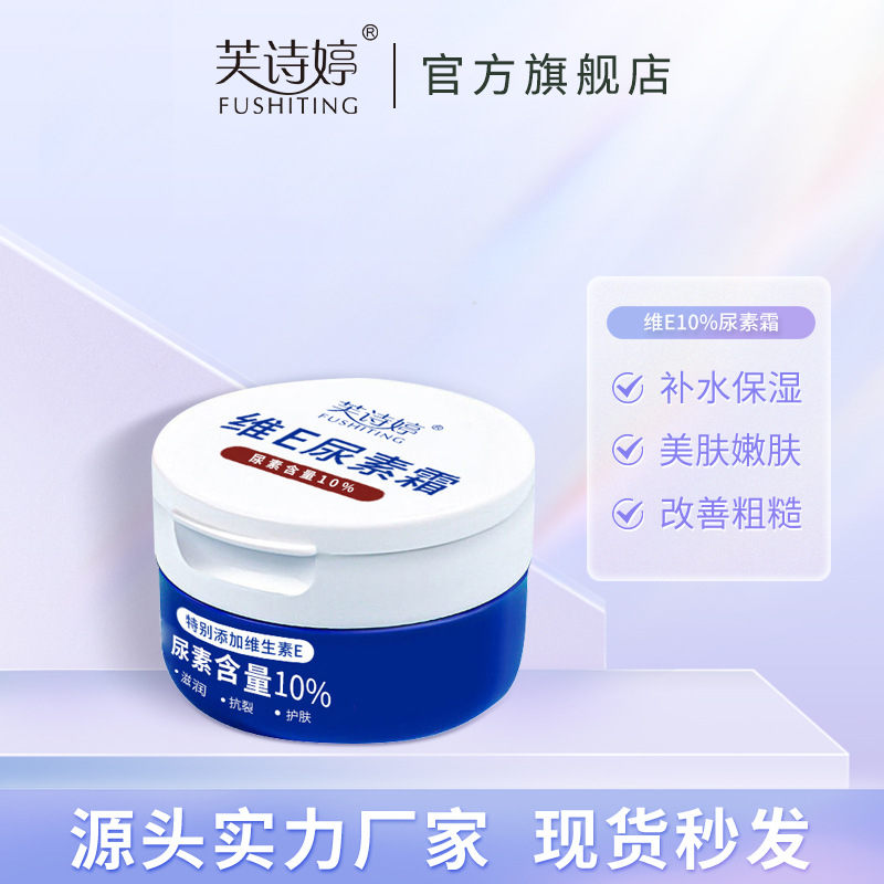铜铝复合材料
